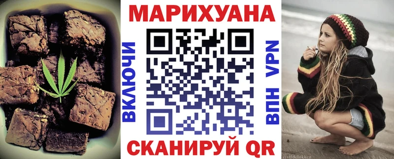 Canna-Cookies конопля  где продают   Цоци-Юрт 