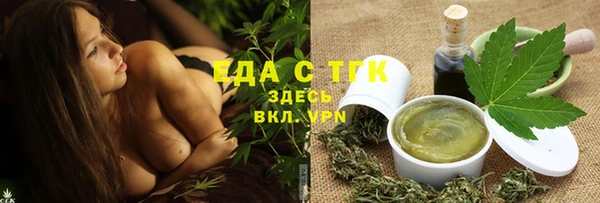 СК Алексеевка