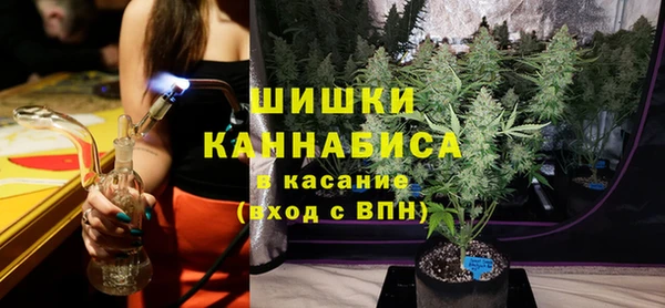 метамфетамин Алзамай