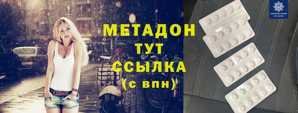 СК Алексеевка