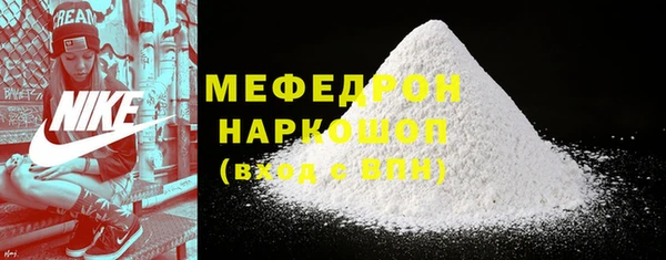 СК Алексеевка