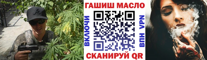 площадка телеграм  дарнет шоп  Цоци-Юрт  ТГК жижа 
